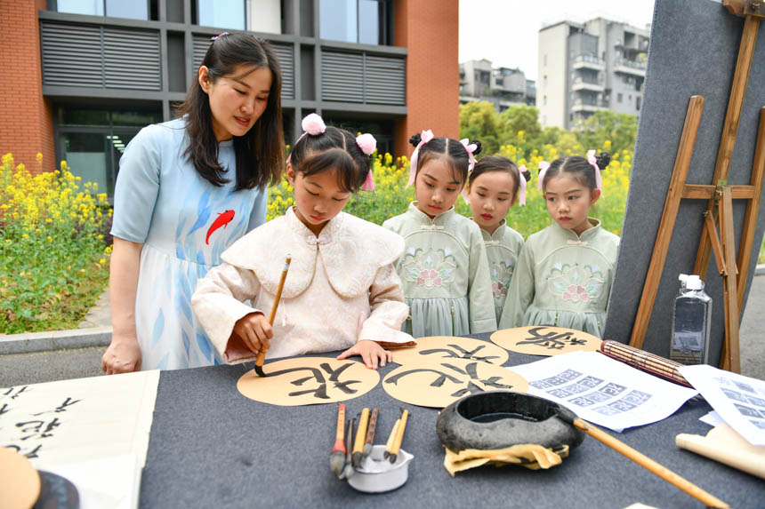 �W�������ώ��Ď��I�W���������u���z