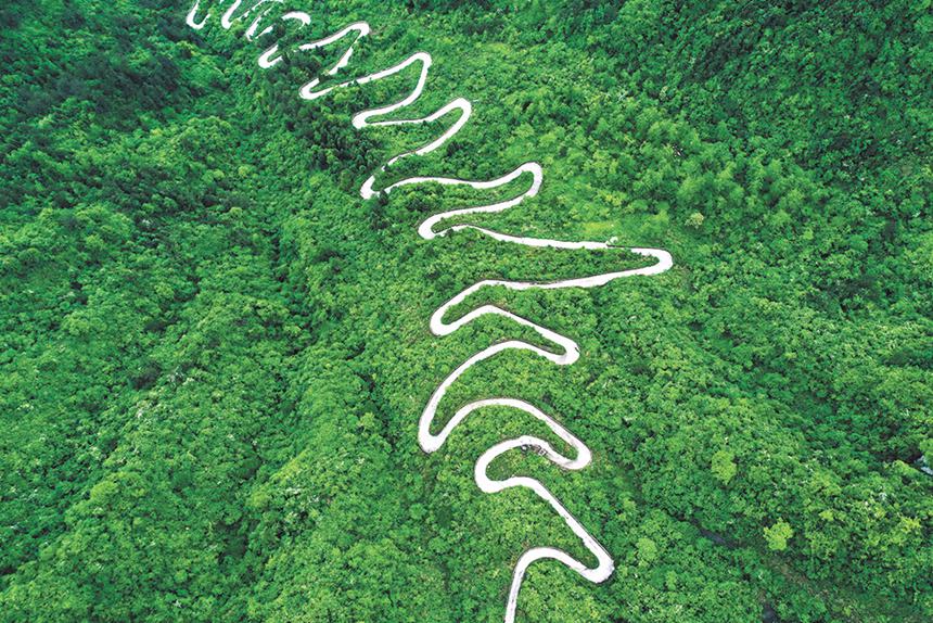 2020514ǭ^СϺ悴·^СTɽaIؚ·@l·ԡSɽݶγ41ȎˮخaIlչο^ؼszӰ /ҕXؑc