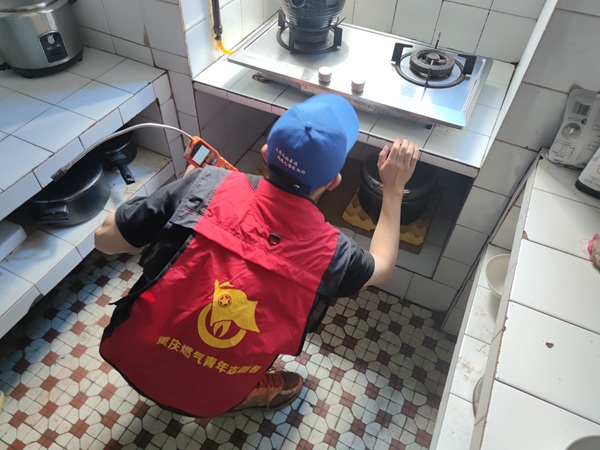 hFTͻMϳ^MаȫzͬrQfƤܹؑcȼϰֹ˾D