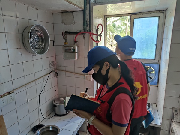 hFTͻMϳ^MаȫzͬrQfƤܹؑcȼϰֹ˾D-