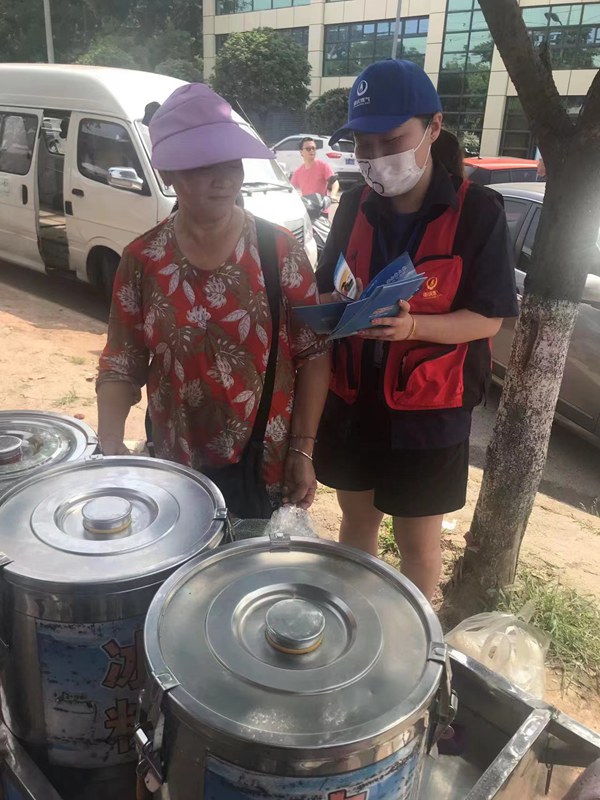 hFTͻMLrQЈ_չȼⰲȫؑcȼϰֹ˾D