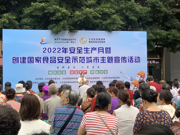 ^ֵM_չ“ȫa”vz