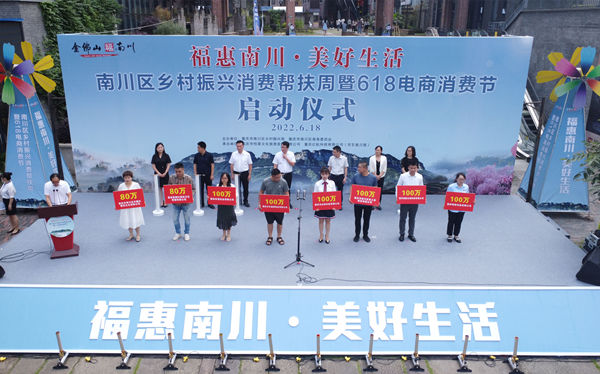 ӃxʽIeJُraƷkD