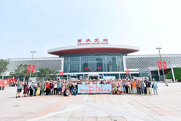 װlFؑcվǰӰؑcμFD