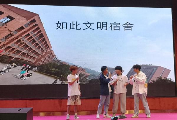 學生說文明。重慶理工職業學院供圖