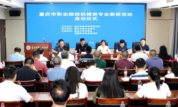 ؑcIԺУCеIлӬFؑcpIWУD