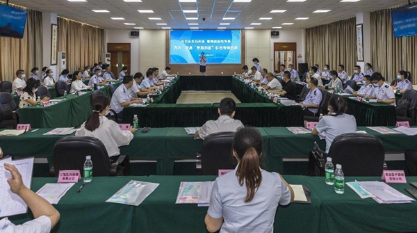 sȽ“ꝙ”όЄӆӃxʽF犽z