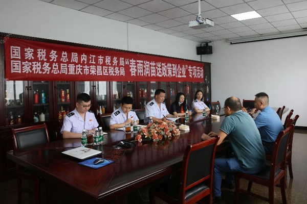 ژsȽ“ꝙߵI”s^ˆTMIvⶐMz