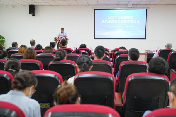 會議現場。沙坪壩區陳家橋醫院供圖