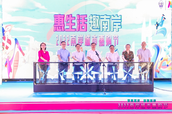 2022ϰлُĻxʽkD