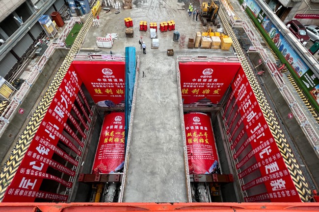 ���_TBM���ؑc܉����ͨ15̖��һ���C��·վʼ�l���u���z