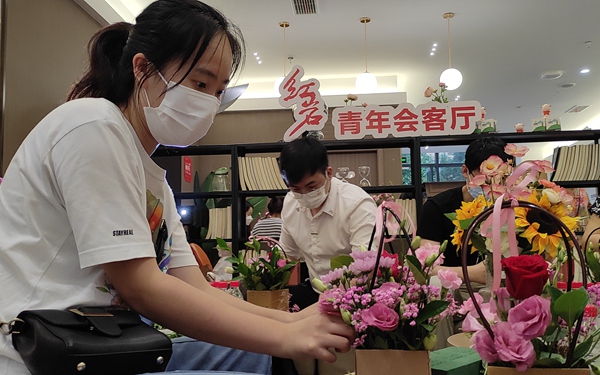 廨ӬFFɳƺ΅^ίD