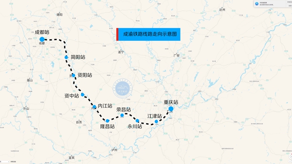 成渝鐵路線路走向示意圖。中國鐵路成都局集團有限公司供圖