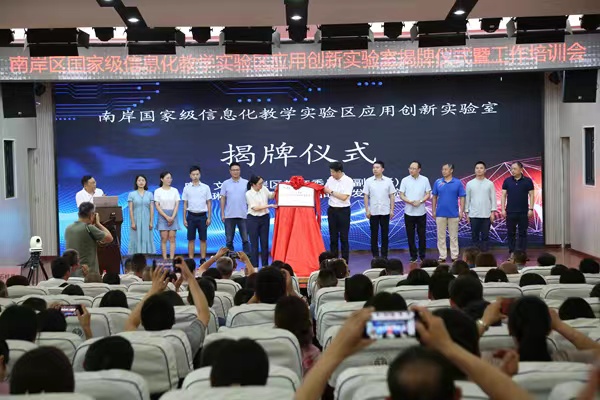 &ldquo;��&middot;�ϰ� ������Ϣ�����Ä������&rdquo;�������ؑc���ϰ��^��ί���D