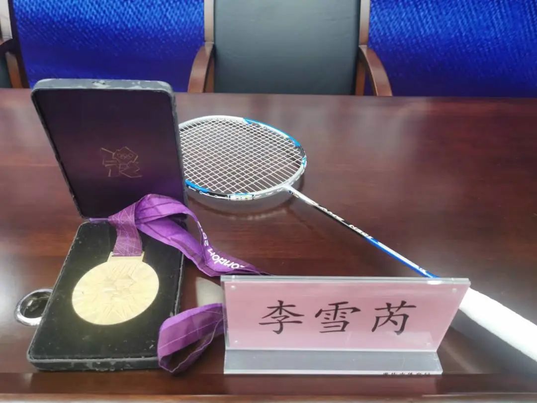 李雪芮向博物館捐贈球拍和金牌復制品 姚於 攝