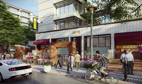 首開“橫街”意向圖。重慶九龍坡城市更新建設有限公司供圖