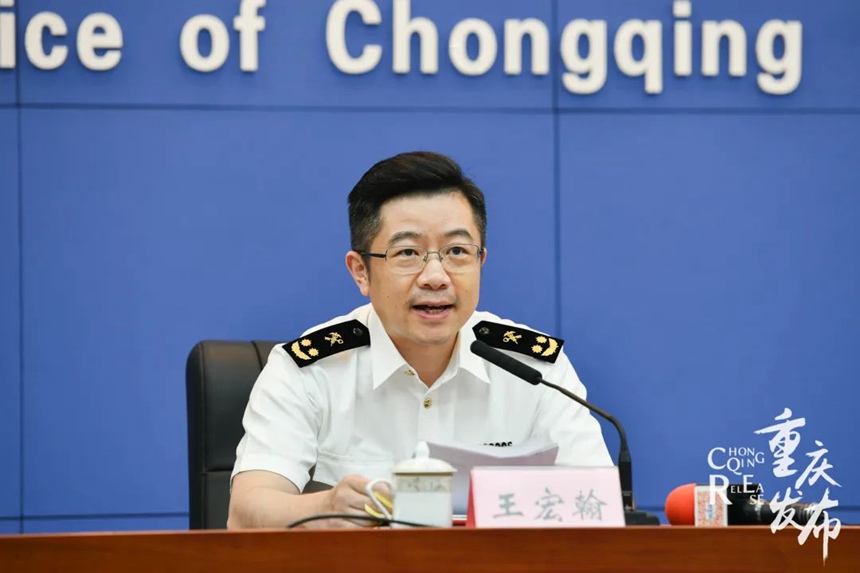 王宏翰介紹有關情況。鄒樂攝