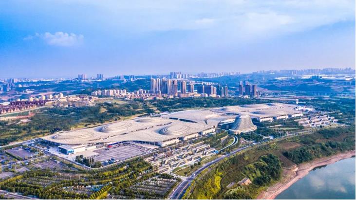 國博中心航拍。重慶悅來投資集團供圖
