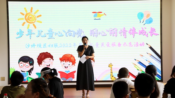 活動現場。裴梓臣攝