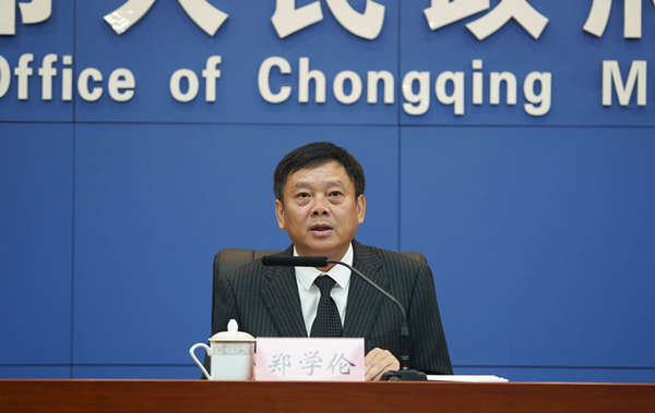 中共江北區委常委、區委宣傳部部長、區委新聞發言人鄭學倫發布相關內容。吳汪洋攝