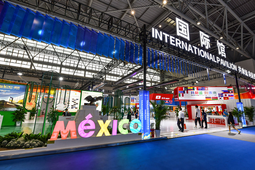 國際館。鄒樂攝