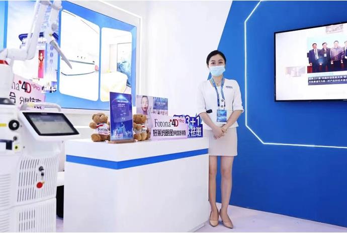 西洽會現場。重慶銅雀臺整形美容醫院供圖