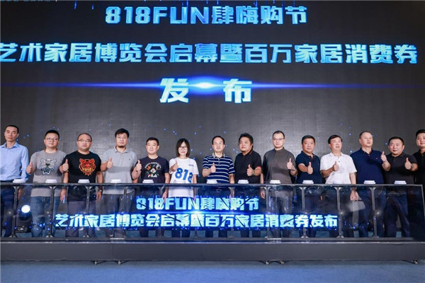 活動現場。主辦方供圖