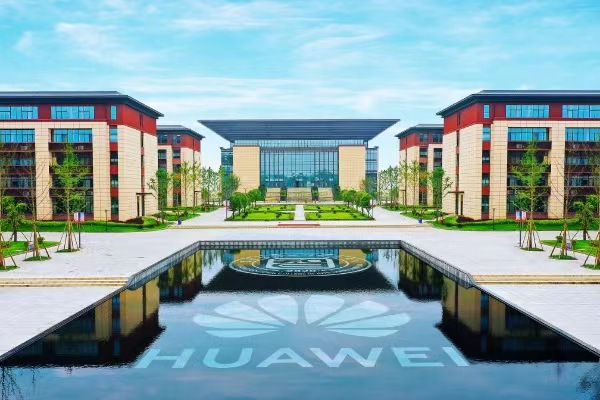 重慶智能工程職業學院 。永川高新區供圖