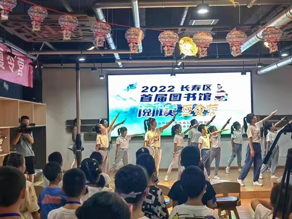 長壽區首屆圖書館閱讀夏令營活動現場。長壽區委宣傳部供圖