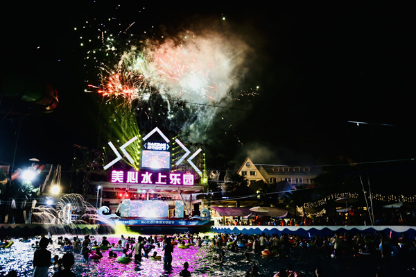 活動現場。楊孝永攝