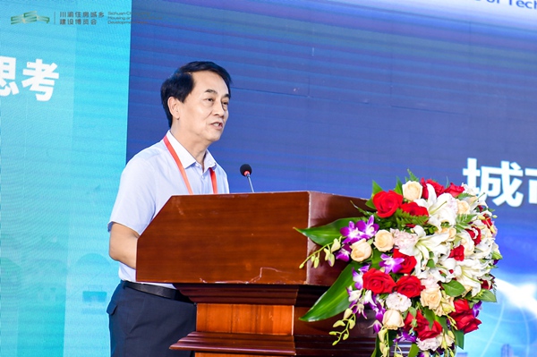 中國工程院院士、哈爾濱工業大學教授任南琪。重慶市住房城鄉建委供圖