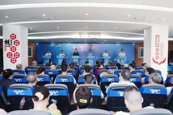 發布會現場。涪陵區委宣傳部供圖