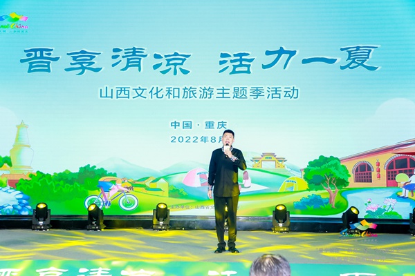 推介會現場?；顒臃焦﹫D