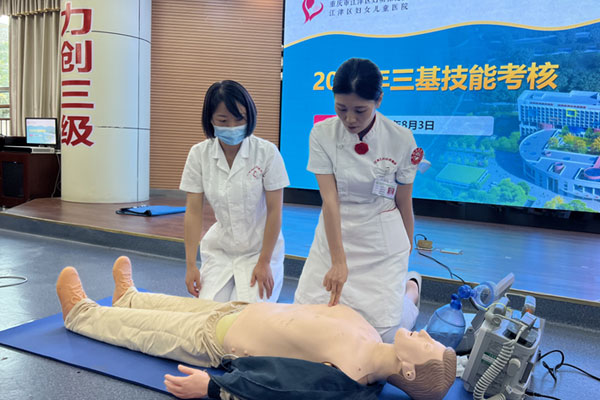 “三基”技能競賽。江津區婦幼保健院供圖