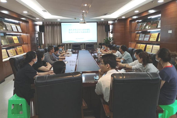 支部共建溝通會議。璧山區婦幼保健院供圖