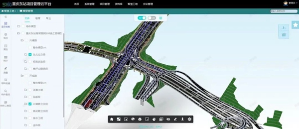 骨架道路BIM模型。重慶交通開投樞紐集團供圖