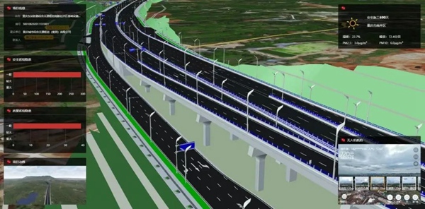智慧工地大屏顯示。重慶交通開投樞紐集團供圖