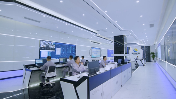 環保產業園分布式能源智能管控中心。重慶燃氣集團供圖
