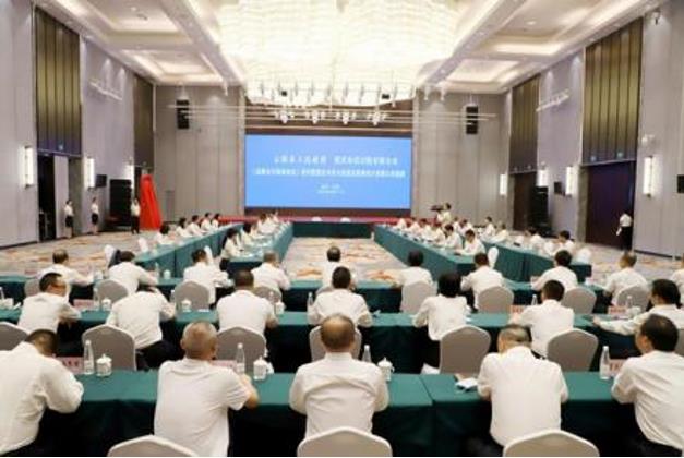 簽約現場。重慶市設計院有限公司供圖