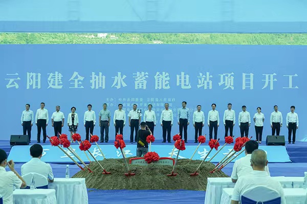 開工儀式現場。趙國淦攝