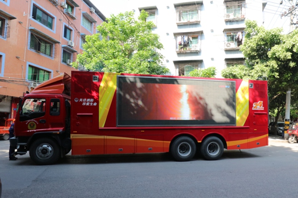 消防宣傳車。璧山區消防救援支隊供圖