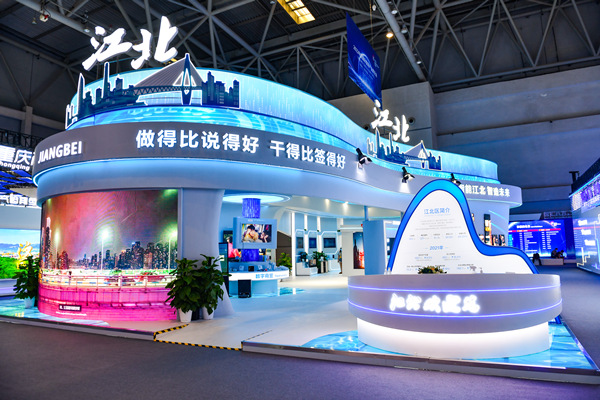 江北展廳。鄒樂攝