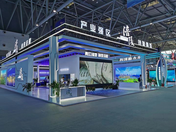 涪陵展廳。涪陵區委宣傳部供圖