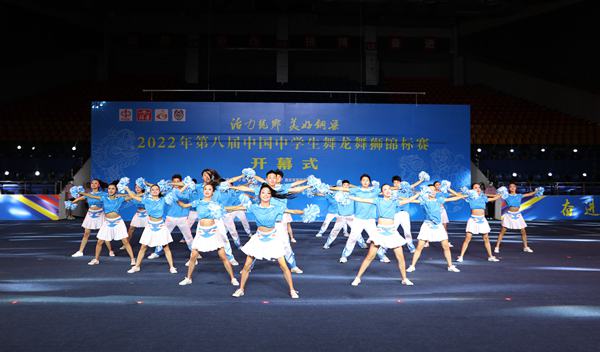 開幕式現場。銅梁區委宣傳部供圖