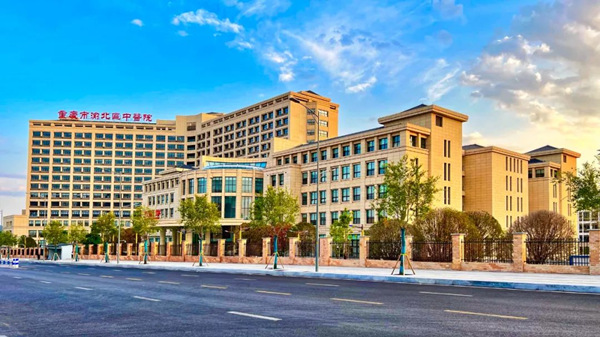 渝北區中醫院新貌。渝北區中醫院供圖