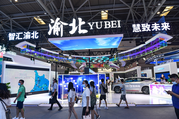 渝北展館。鄒樂攝