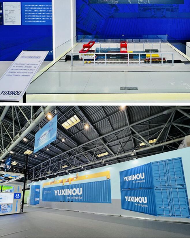 渝新歐公司展區。重慶交運集團供圖