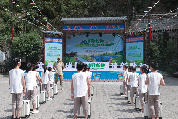 黔江區沉浸式鄉村體驗夏令營現場。黔江區委宣傳部供圖