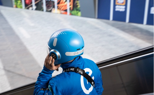 餓了么智能頭盔。餓了么供圖