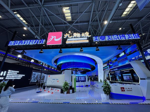 九龍坡展廳。蔣海濤攝